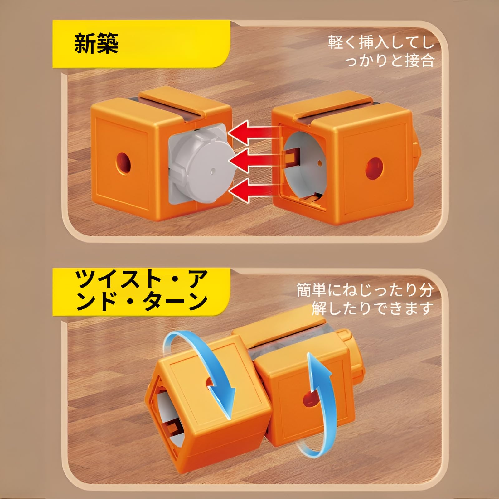 Amazon | レールキューブ 電動列車セット 磁気 スターターセット